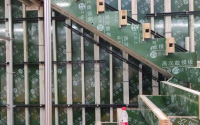 混凝土脫模劑制作與pc構(gòu)件水性脫模劑配方