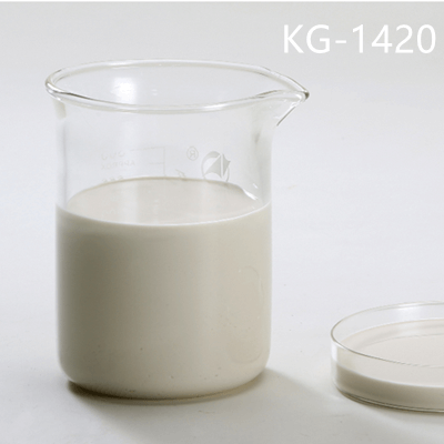 P111_1 混凝土制品用脫模劑