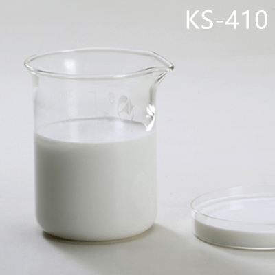 P61_1 鋁模水性脫模劑