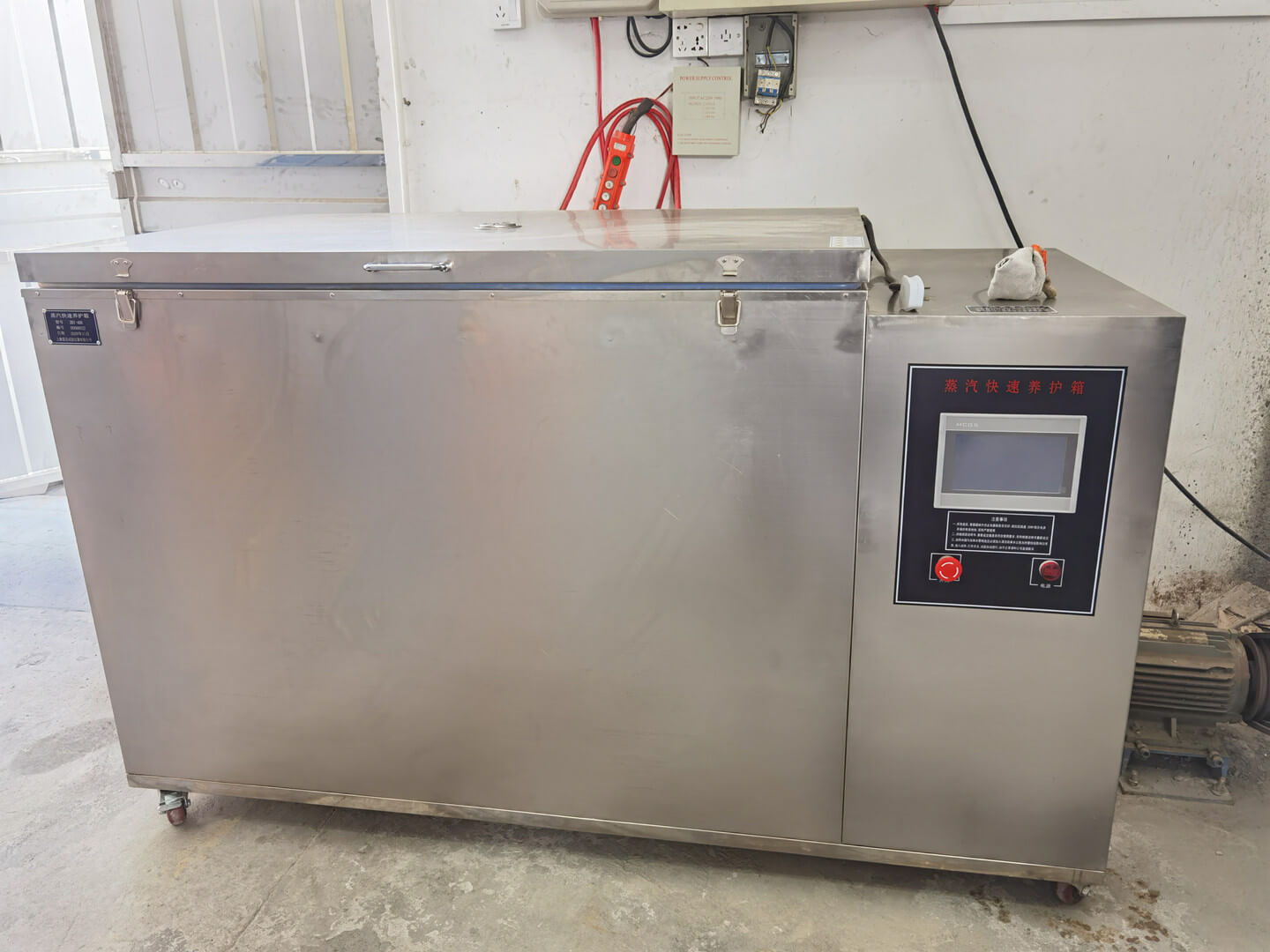 清水混凝土脫模劑