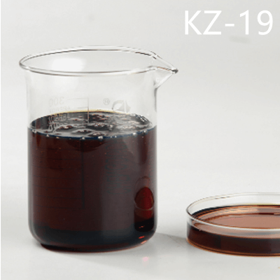 混凝土脫模劑環(huán)保型