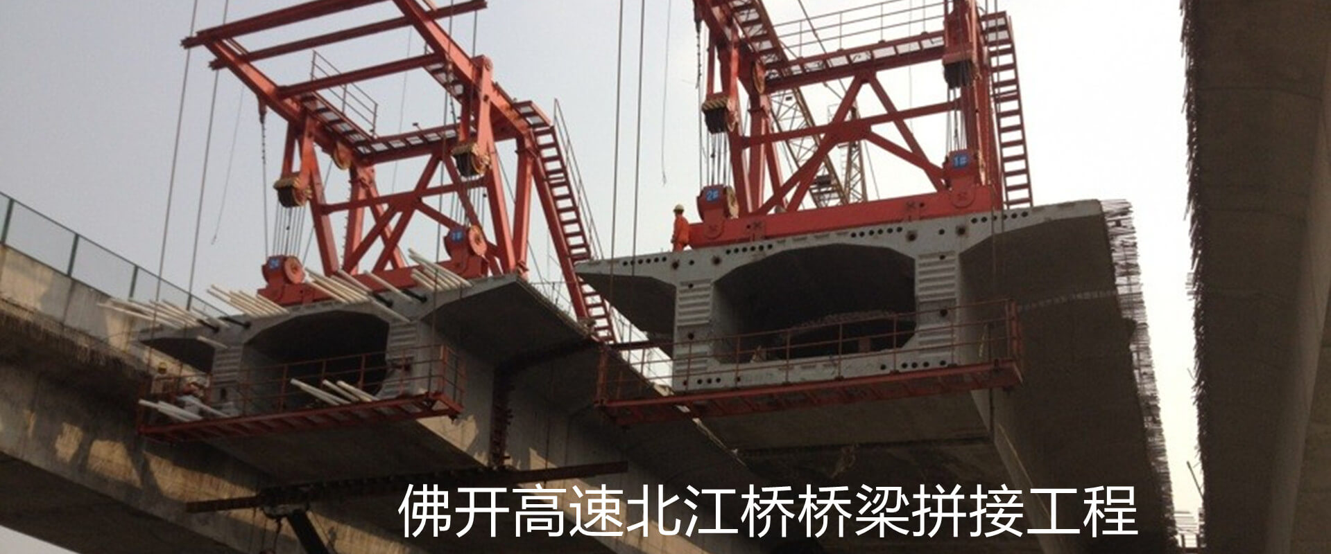 251_1 環(huán)氧拼接膠