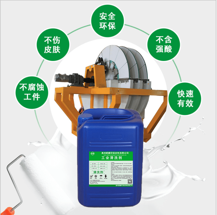 5 鋼模用什么脫模劑最好