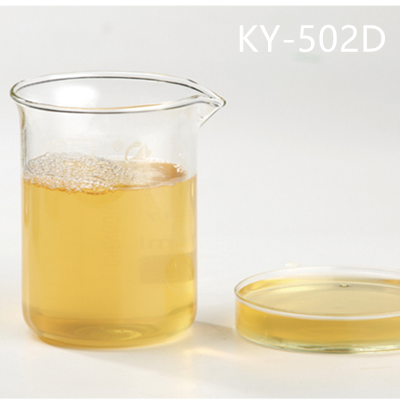 混凝土如何快速脫模