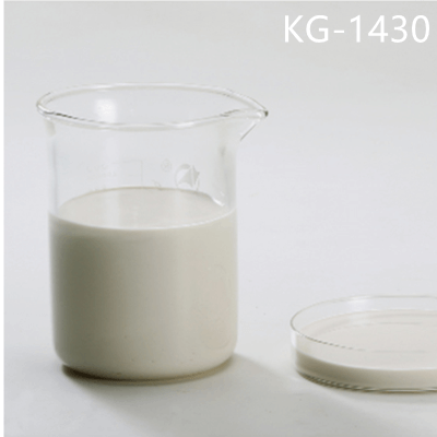 P24_2 混凝土脫模劑市場(chǎng)價(jià)格