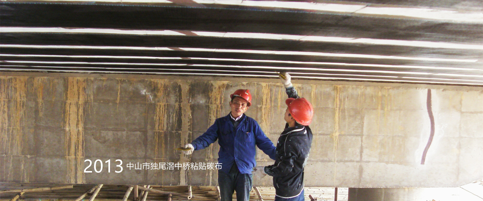 SAMSUNG DIGITAL CAMERA 環(huán)氧浸漬樹(shù)脂膠