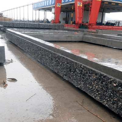 p43_1 混凝土添加劑緩凝劑